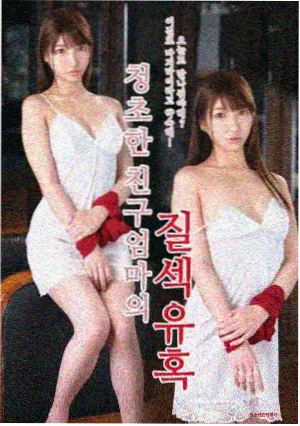 剧集与电影的边界 配图