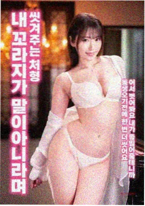 独立制片的口碑突围 配图